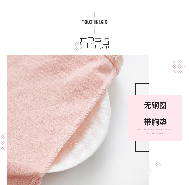 New sexy one-line ribbed bra with anti-glare thin shoulder straps, seamless strapless beauty backstrap and chest cushion underwear for teenage girls detail image 3