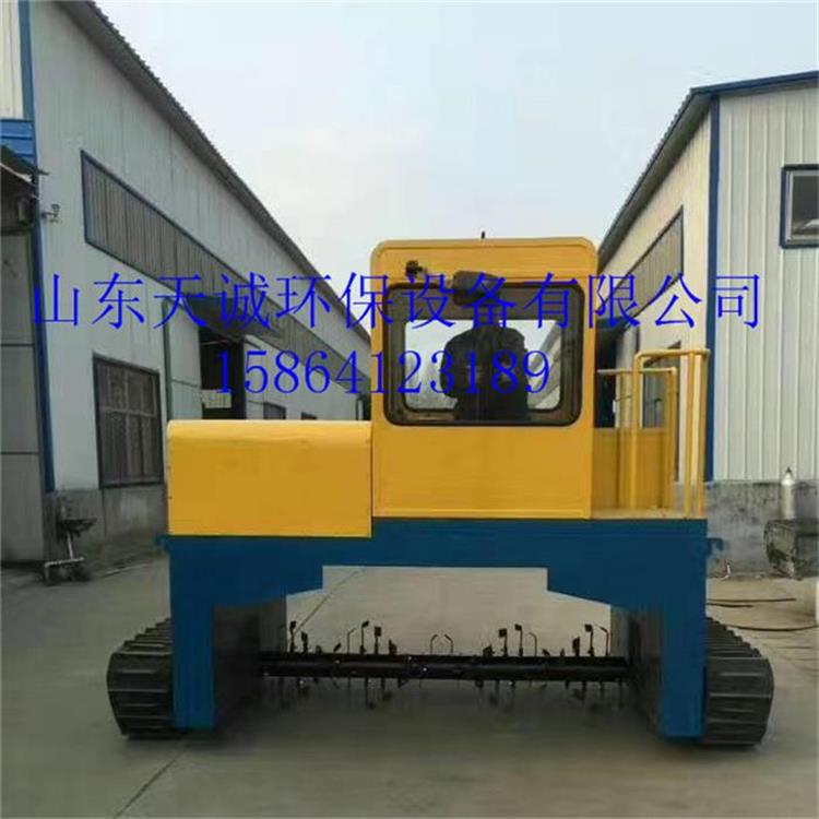 自走式翻抛机 厂家直销槽式发酵有机动力强劲性能稳定 经济实用