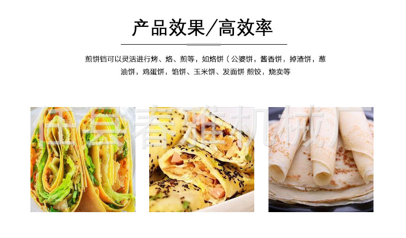 详情_05.jpg