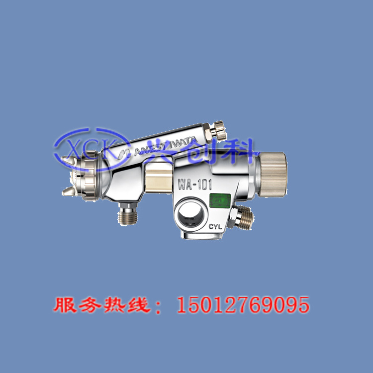 喷漆机配套工具：WA-101 自动喷枪 ANEST IWATA/岩田【喷涂喷枪】