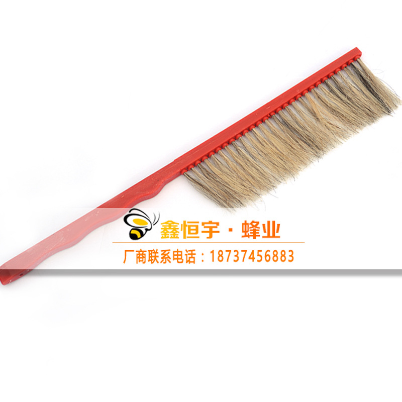 养蜂工具 塑料柄单排马尾蜂刷 蜂箱用具蜜蜂刷子 红柄塑料马鬃蜂