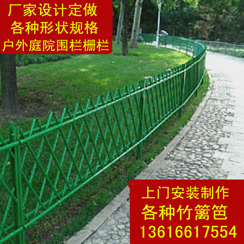 厂家设计组装制作各种户外庭院竹篱笆 竹子栅栏 护栏 竹片围栏