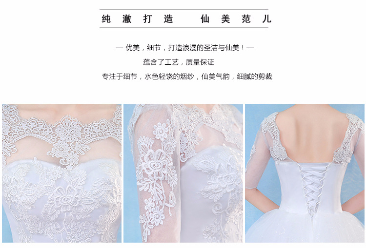 Wedding_04.jpg