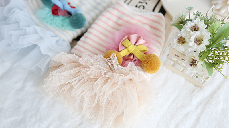 大毛球条纹纱纱裙