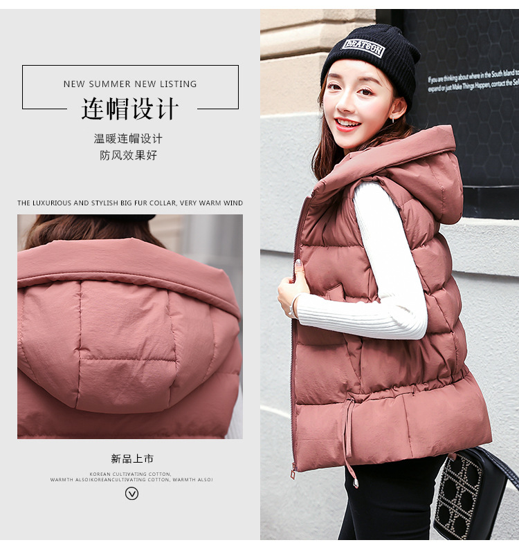 Gilet femme en Fibre de polyester - Ref 3316295 Image 11