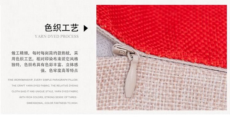 2552276382_689854463_副本