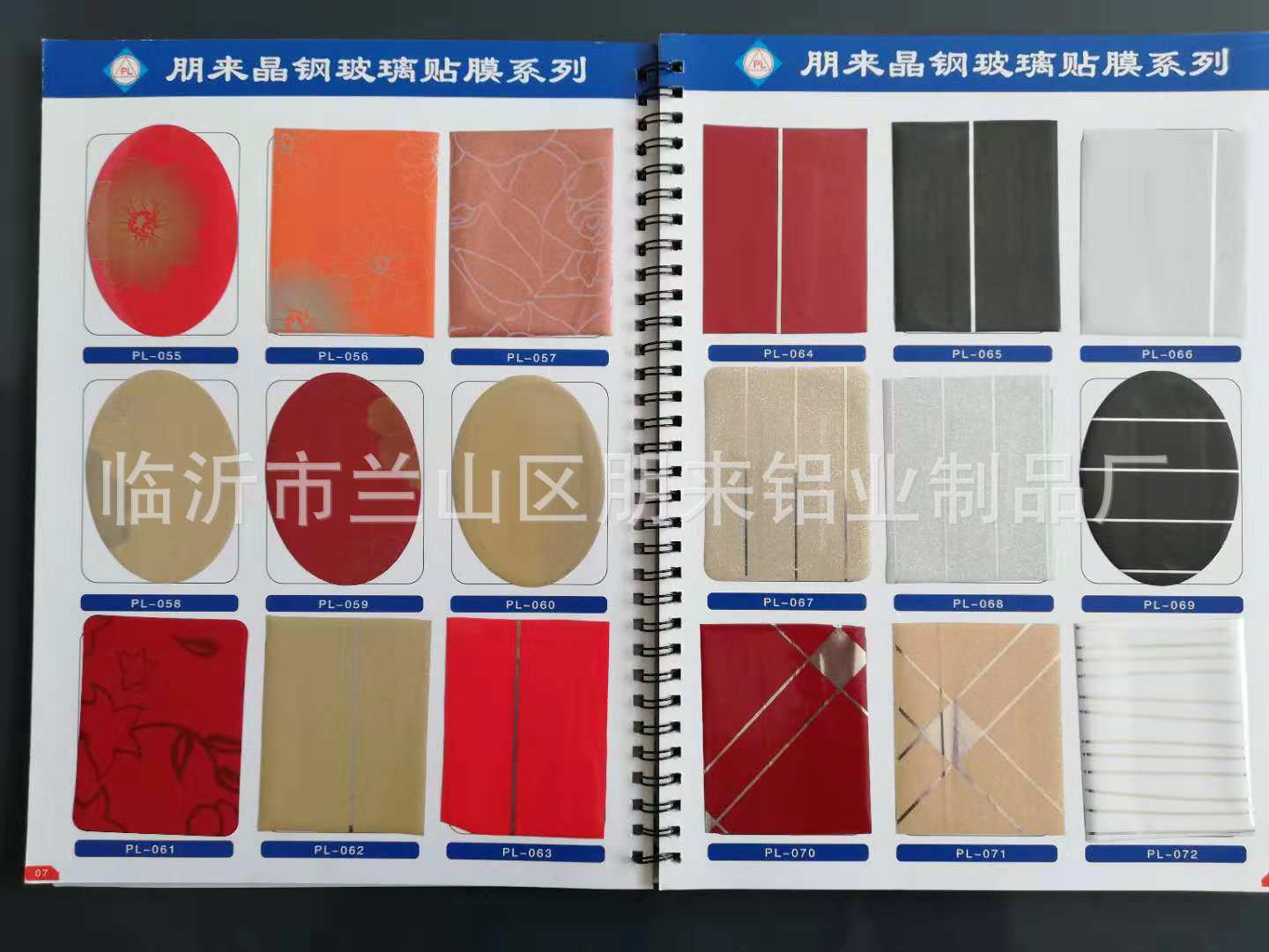 ·L«H¹Ï¤ù_2018121012212813