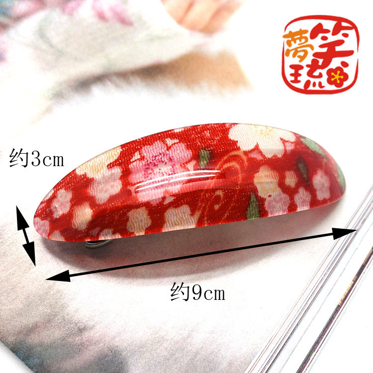 IMG_E0567_副本副本