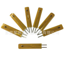 厂家供应电脑CPUntc薄膜封装电阻 小体积绝缘薄片电阻器25MM长