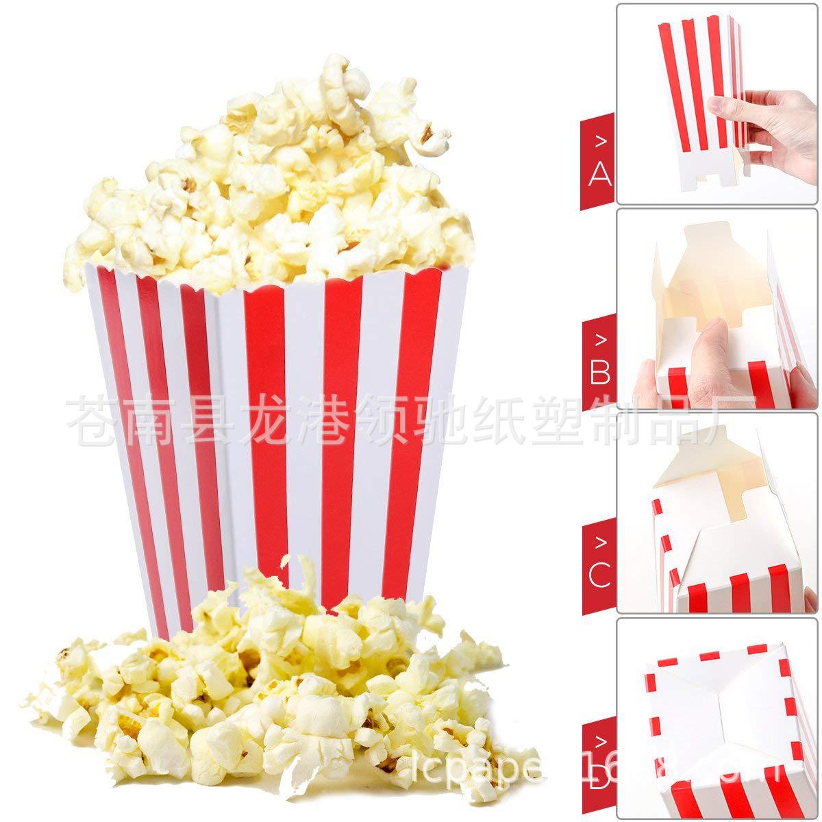 竖条纹波浪婚庆生日派对纸爆米花盒环保折叠纸杯Popcorn Boxes