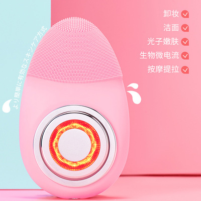 卸妆洗脸仪 硅胶 电动 洁面仪 毛孔 清洁器 脸部 洗面仪 洗脸神器