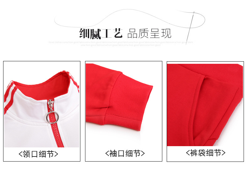 Costume femme en Coton peigné - Ref 3333901 Image 14