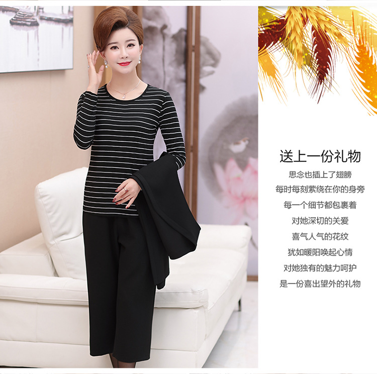 Gilet femme en Fibre de polyester - Ref 3318078 Image 20