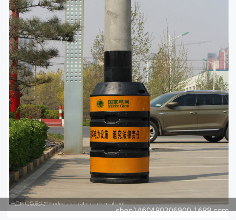电力防撞桶祥_04.jpg