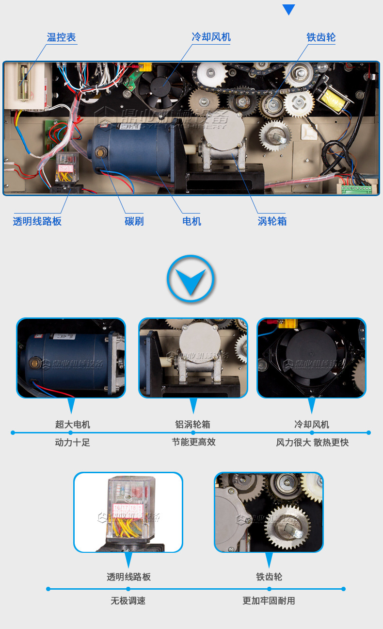 FRD-1000II_06.jpg