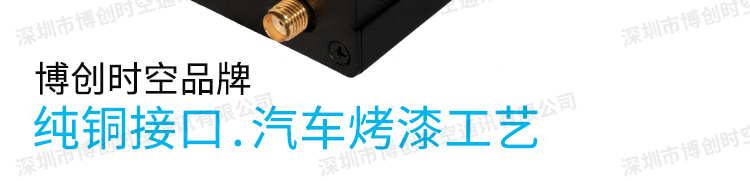 BCSK-T60A便携手持式GPS信号屏蔽器 抵押车提车gps定位干扰器