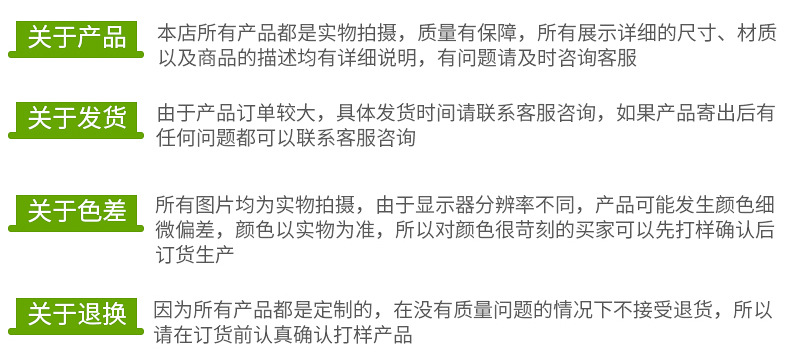 敏捷梯_13