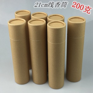 �F؛200g�b����ͲţƤ����ɫ��Ͱ������ܼ���ܼӺ��;���Ͱ