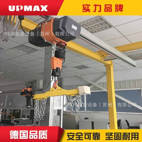 江阴300kg伺服提升机IAD-H型钢丝绳电动平衡葫芦平衡吊