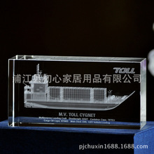 ��ģ܊Ş؛݆��ͧ�o��YƷ��������܊���͑�������ˮ����ˇƷ�[��