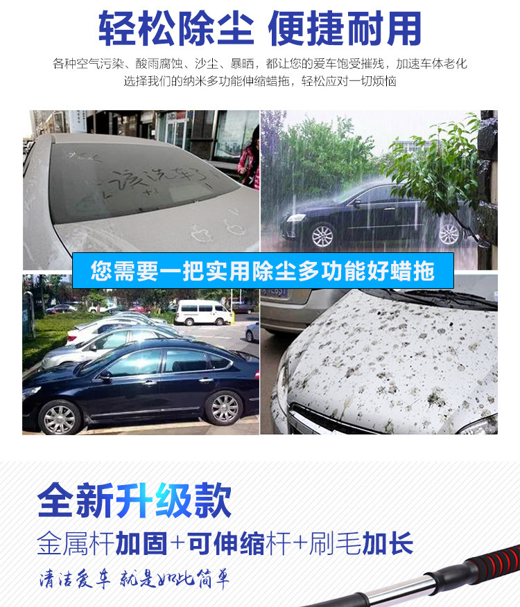 3601385419_880413658