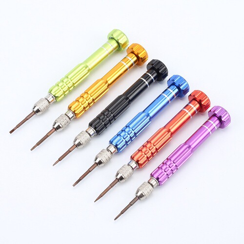 【Customizable Blade】Multifunction Five-in-One Screwdriver Set Apple iPhone Disassembly Tool Aluminum Blade