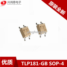 TLP181-GB P181 SOP-4 ԭbMږ|֥TOS NƬ ֻȫ