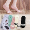 Light -mouth invisible socks Spring / Summer Ms. Cartoon Bunny Skin Silicone Anti -Slip Cotton Socks Ship socks Doudou socks