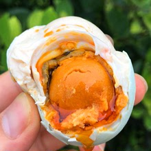 Trứng vịt biển nướng Quảng Tây đích thực Vịnh Beibu Vịnh vịt rừng ngập mặn Trứng vịt muối và nấu chín Thêm dầu mỡ Sha Xiang 20 miếng Trứng