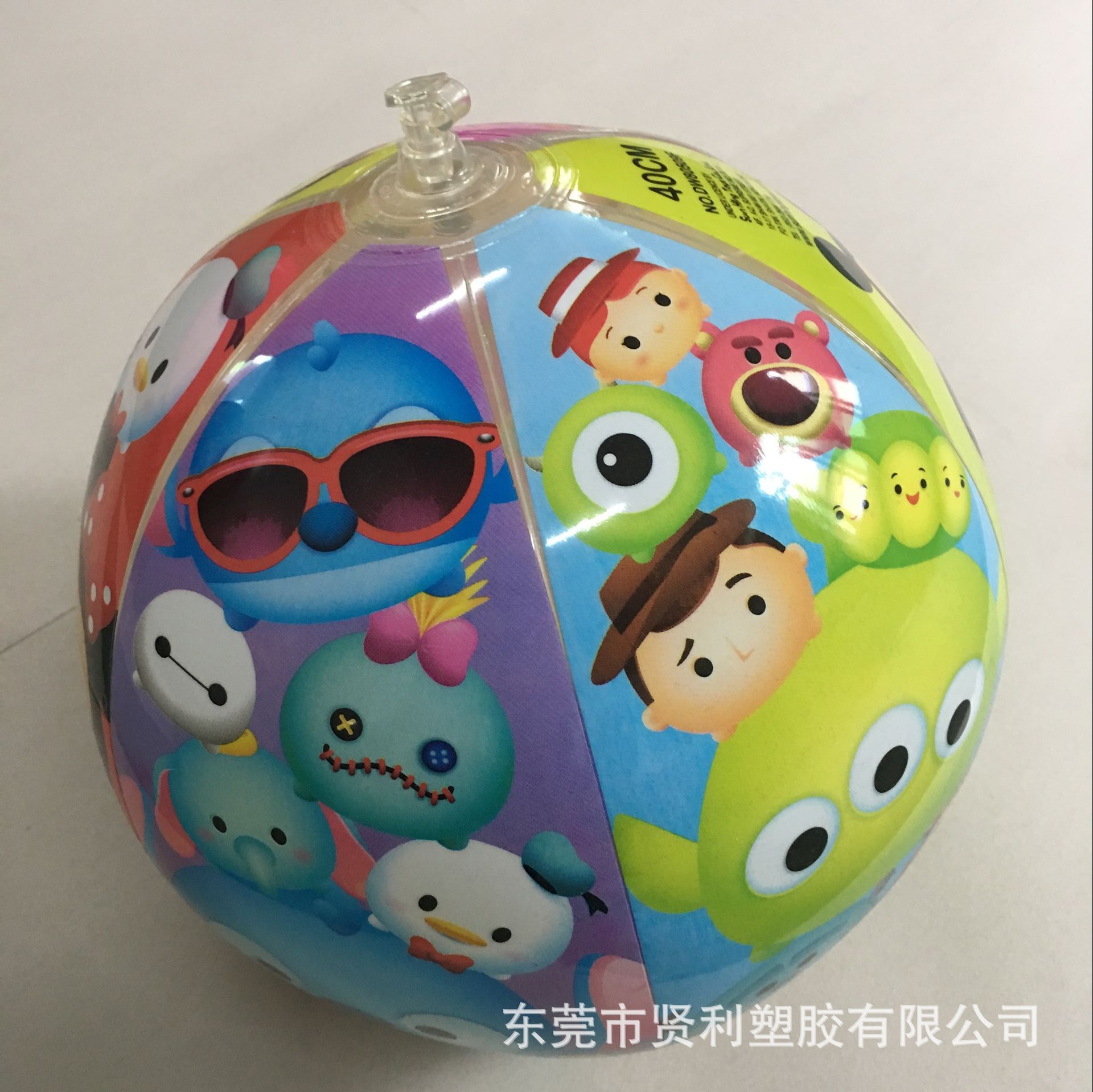 2C0B30F0EF40B161F338AE5405BA89