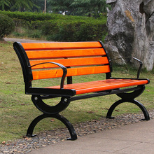 1,5m trở lại ghế công viên giải trí ngoài trời ghế vườn đúc nhôm gỗ nhựa hàng dài ghế nhựa ghế gỗ vuông ghế Ghế hàng