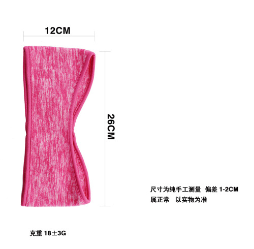 Winter Amazon fleece ear protection headband for sports, running and cycling, warm and cold-proof headband, forehead protection headband