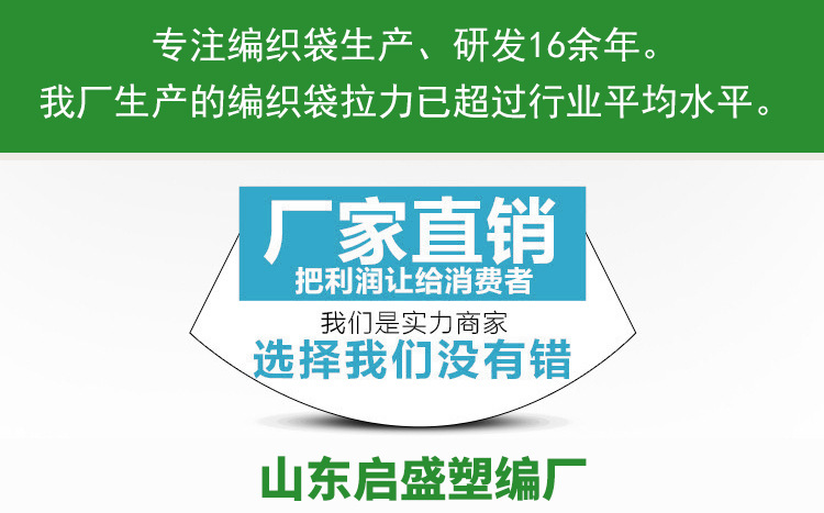 次黄色详情_19.jpg