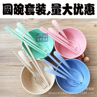 Экологичный комплект, детская посуда домашнего использования, японские и корейские, сделано на заказ, подарок на день рождения