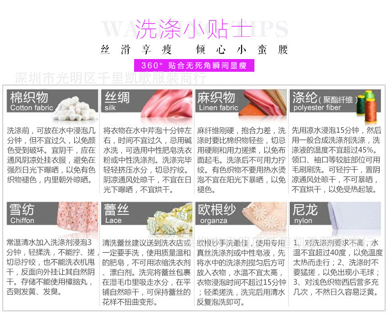 Costume femme en Polyester mat - Ref 3334507 Image 64