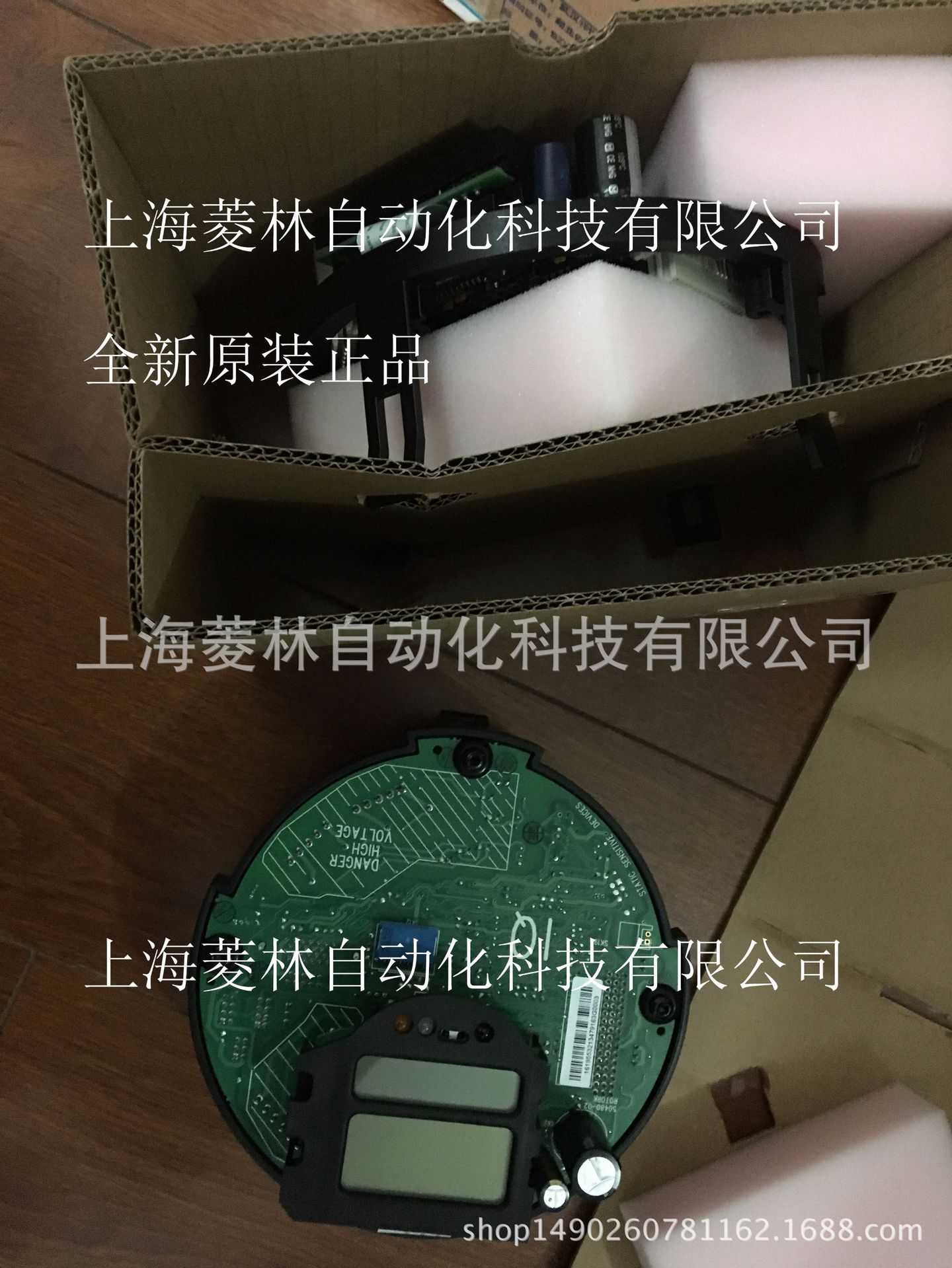 IQ12 IQ18 IQ20 IQ25 IQ35 IQ40	主板	比例板 电源板 旋钮板就地