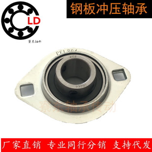 Pfl 206 подшипник