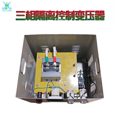 整流ZDG-4000VA伺服440V220V24V转200V交流变直流单相变压器现货