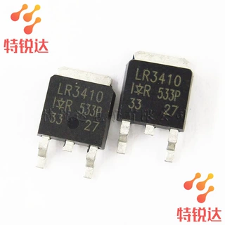 IRLR3410 TO-252 N沟道场效应管 IR国际整流器台产大芯片 LR3410