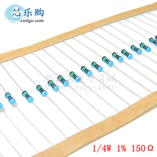 1/4W ����1% 150R(�W) ֱ�� ����Ĥ��� ɫ�h��� [ȫ��]