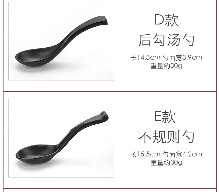 详情_06.jpg
