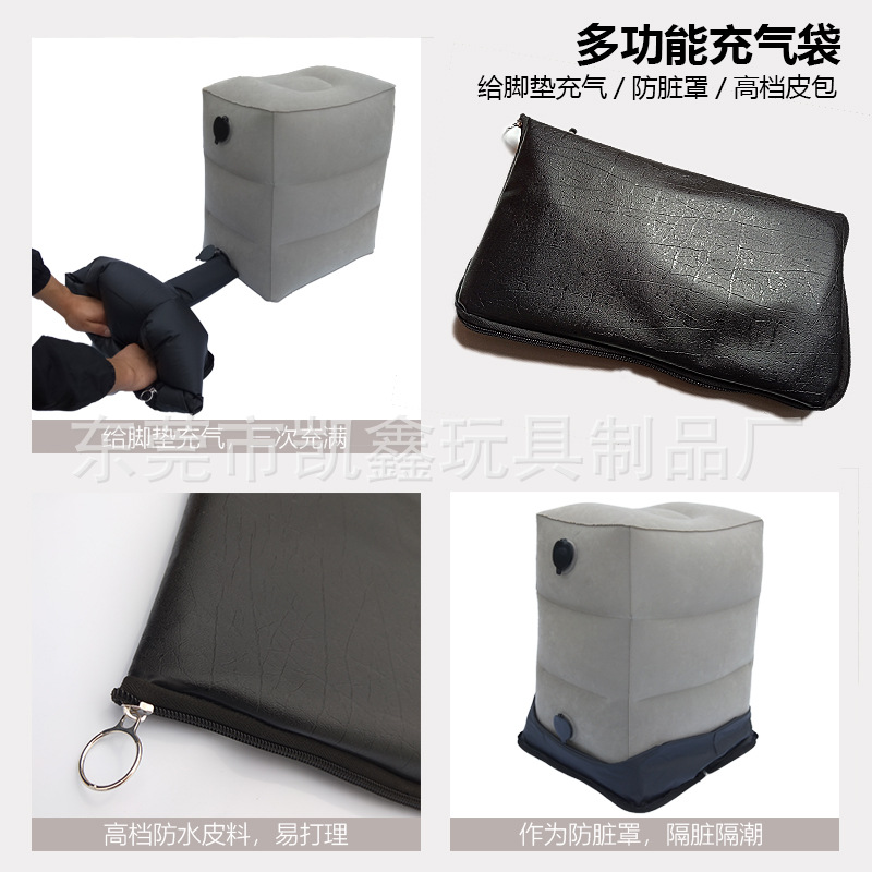 打气包功能图.jpg