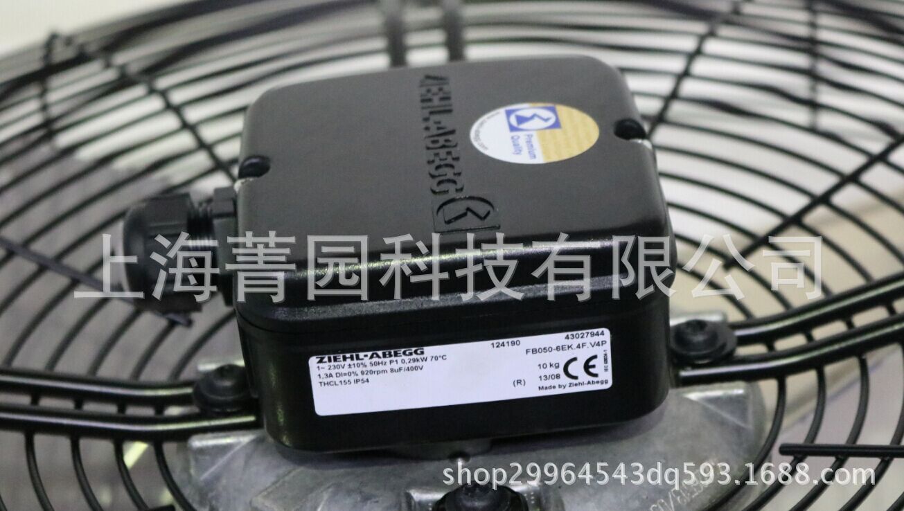 施乐百轴流风机107716 RH45M-SDK.4C.1R