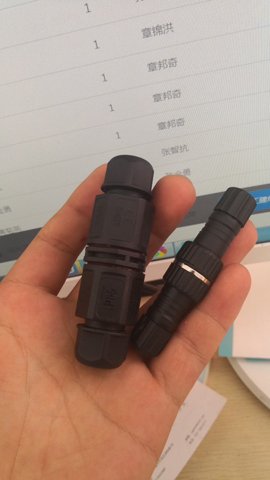 无刷电机防水接头 霍尔接头 电机航插 2/3/5p