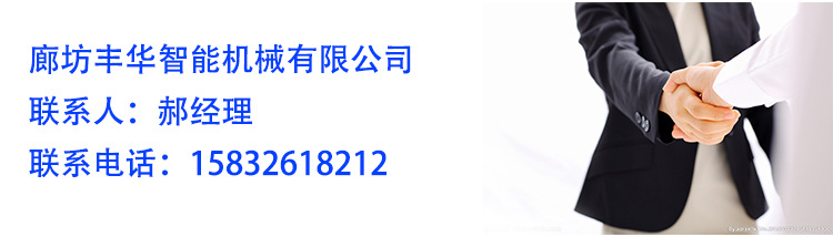 详情-(17)_04