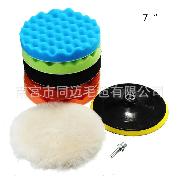 跨境供应3-7寸海绵抛光轮汽车美容打蜡羊毛垫毛毡轮套装厂家