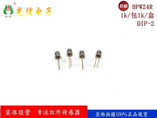 BPW24R  ���늳ؼt�⾀���ս�⾧�w���O����;�����ٹ��̽�y��