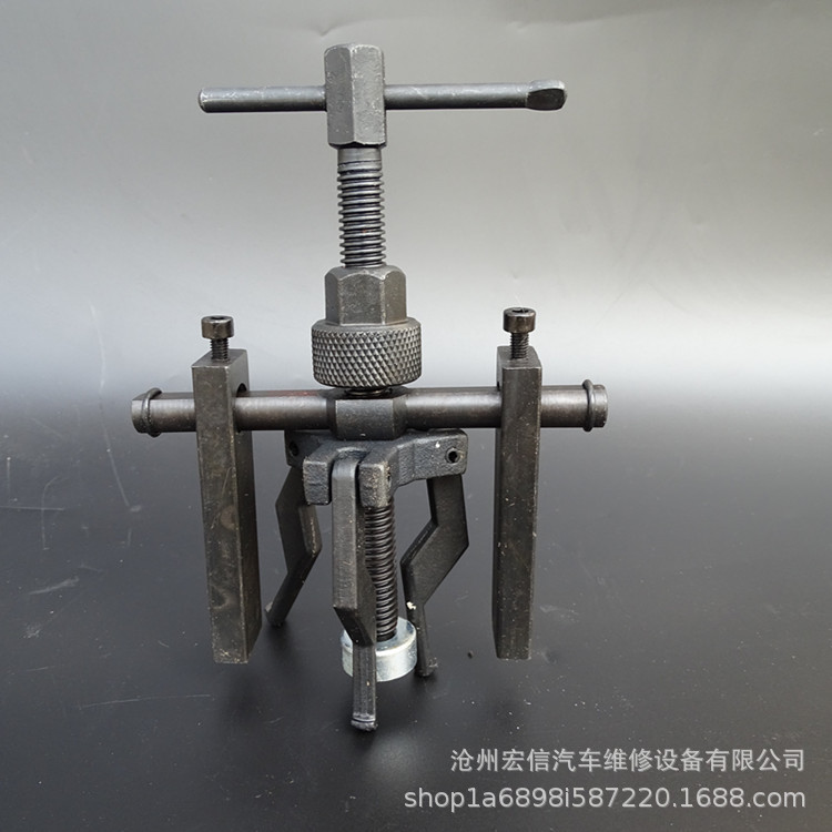 汽车摩托车内轴承拉马拆卸器 三爪拉拔器内轴承取出器现货供应