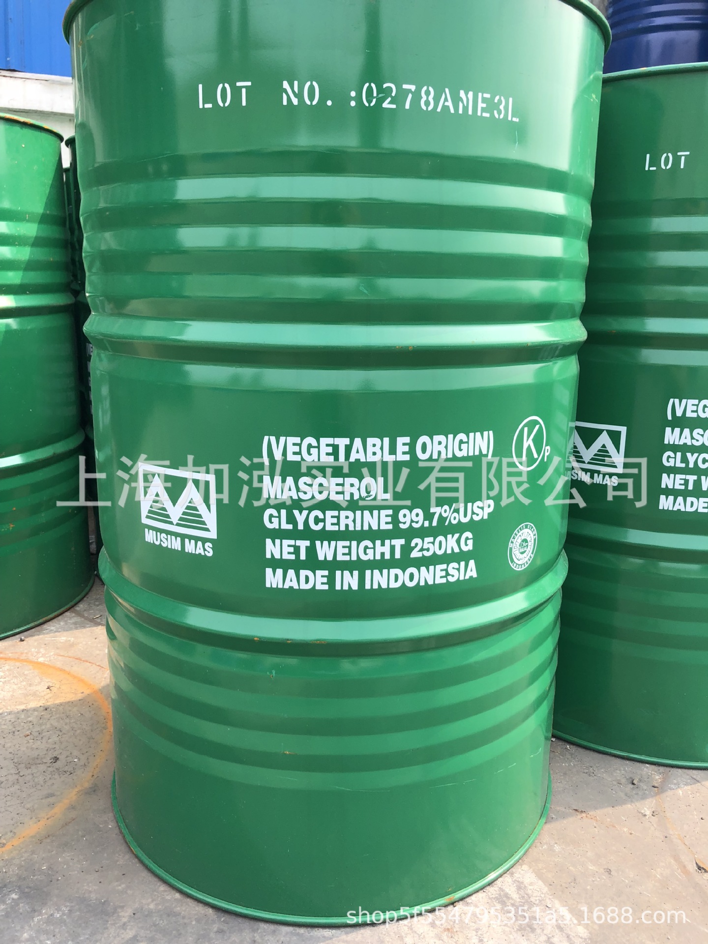 上海现货春金甘油（丙三醇）