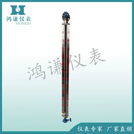 流量计;磁翻板液位计;压力表